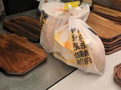 -小满手工粉(上海月星环球港店)