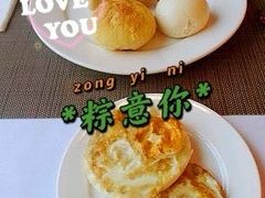 -宁波威斯汀酒店