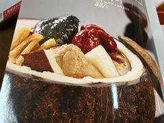 -四海之家(蛇口店)