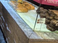 -PAPER STONE BAKERY(天环店)