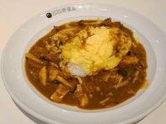 牛肉蛋包饭配菌菇-COCO壱番屋(大华路店)