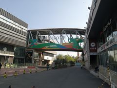 -银座商城(玉函店)