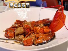 -潮民公馆(BFC外滩金融中心店)