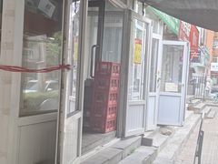 -铁亭子豆腐馆(振兴街店)