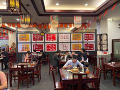 -耿福兴(凤凰美食街店)
