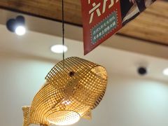 -胖子鱼·油泼甘谷辣子炝活鱼(秦州407店)