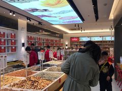 -薛记炒货(印象济南店)