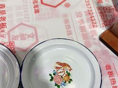 -文和友老长沙龙虾馆(化龙池店)