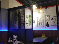 -大成海鲜烧烤·海鲜粥(长寿路店)