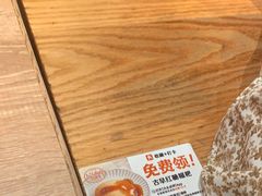 -小满手工粉(上海月星环球港店)