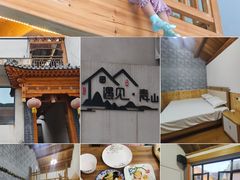 -吉姆冒险世界(蓟州店)