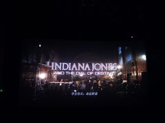 -金逸影城(武汉人信汇IMAX店)