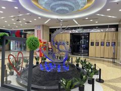 -红星美凯龙北京至尊MALL(东四环中路店)