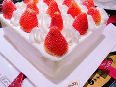-巴思客蛋糕(交通路店)