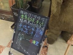-花语咖啡