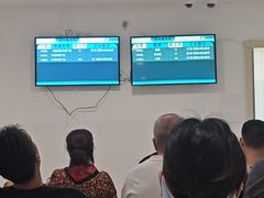 -上海交通大学医学院附属瑞金医院(总院)