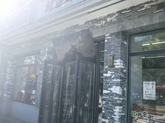 -桂香村(护国寺店)