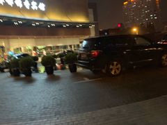-上海虹桥宾馆(郁锦香品牌酒店)