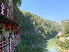 -西陵峡快乐谷(三峡蹦极)