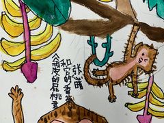 -甲乙果 美术书法(通州校区)