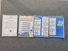-童程童美少儿编程乐高机器人(河西万达校区)