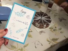 -7cake榴莲千层蛋糕(松江店)