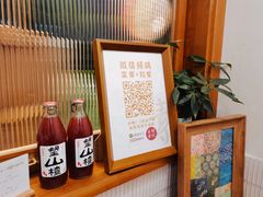 -禅悦素食