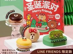 -好利来(南京路一店)