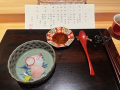 -元熹会席料理