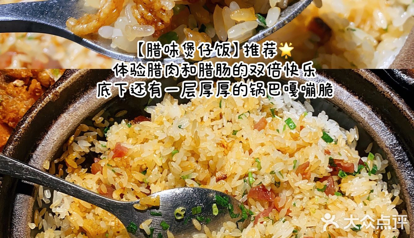 交出你Citywalk路线上的美食｜我先来