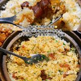 交出你Citywalk路线上的美食｜我先来