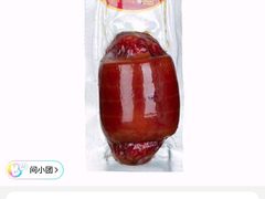 -京客隆超市(北苑店)