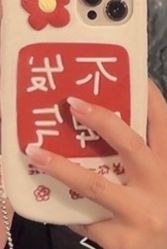-小小美甲美睫