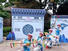 -七彩云南欢乐世界