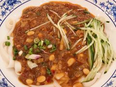 杂酱刀削面-老西安陕西面馆