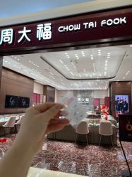 -周大福CHOW TAI FOOK(金光华广场店)