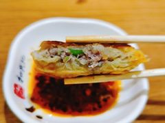 -和兴记牛肉火勺·羊汤(于洪广场店)