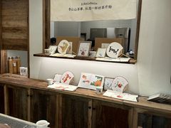 -李山山茶事(景枫店)