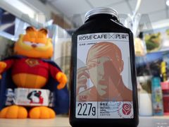 耶加雪菲水洗-玫瑰咖啡(中山六路店)