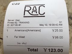 -RAC BAR(安福路店)