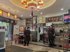 -烧哥美蛙肥肠鱼火锅·十五年社区店