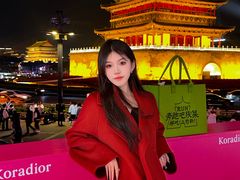 -奔跑吧陕菜·盛世长安(民乐园万达店)