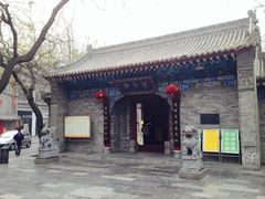 iphone_upload_pic-湘子庙
