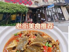 -味上湘菜馆(岳麓山店)