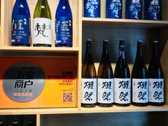 -不倒翁炭火烧肉(永安里店)