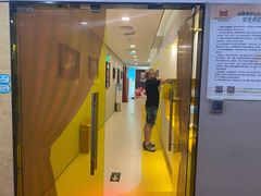 -卓美LAMDA戏剧演讲与培训中心(亚运村店)