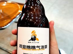 -喧闹·东方大气茶(鹅岭二厂店)