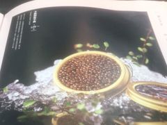 -荣公子创意菜