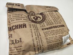 -东哥面包 DONCO BAKERY(万风新天地购物中心店)