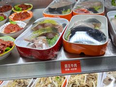 -铭记蛙小仙·活蛙畅享(CBD万达广场店)